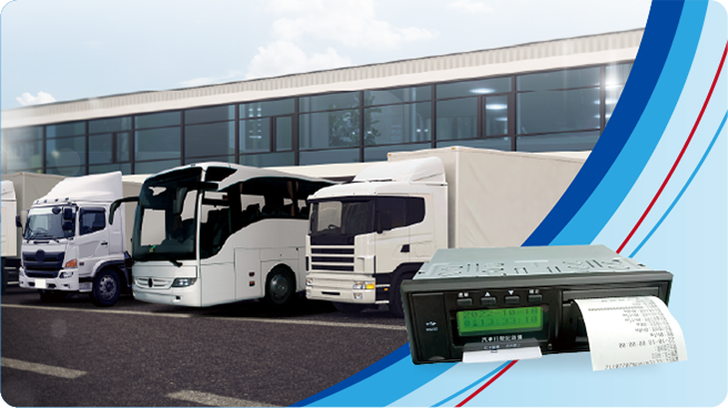 112年起大型車出廠必裝「16-1數位大餅」