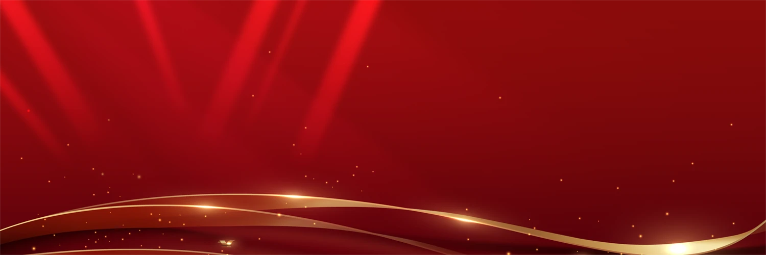 2025智慧城市展Banner_bg_3