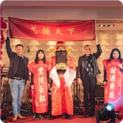 2025年公司尾牙圓滿落幕 - ảnh 2