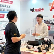 2025 混凝土工程研討會暨展覽｜低碳 × AI 智造新趨勢 - ảnh 2