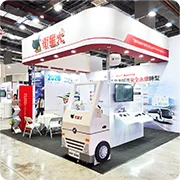 2026智慧城市展亮相｜AI車隊管理的關鍵趨勢 - ảnh 2