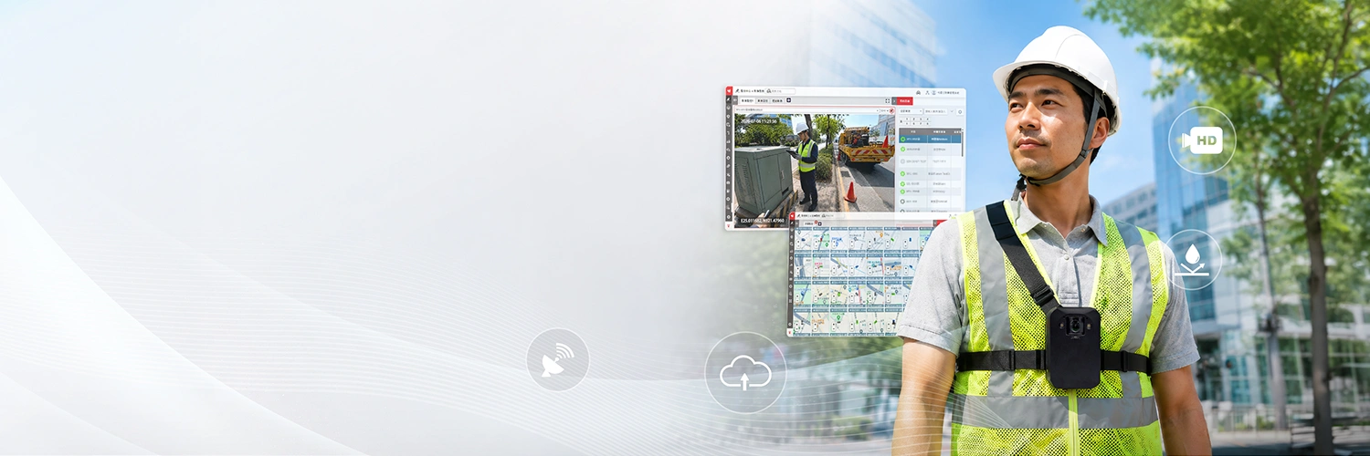 tw-eup-banner_duty-body-camera_bg3