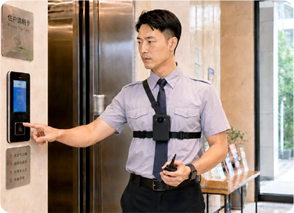 保全/物業人員