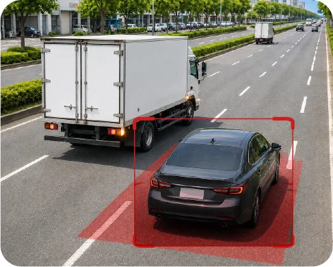 變換車道,其他車輛從側後方接近